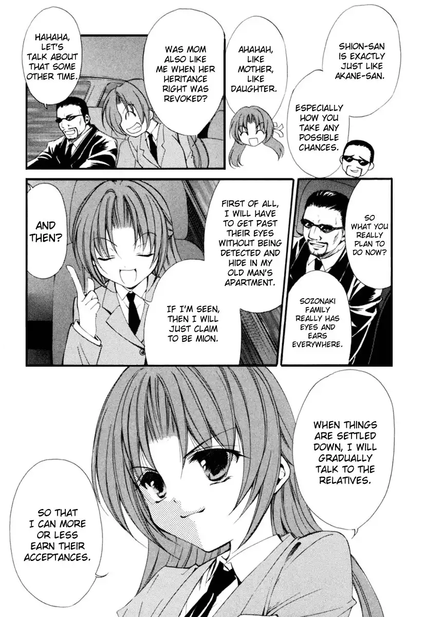 Higurashi no Naku Koro ni Kai - Meakashihen Chapter 1 19